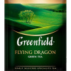 Чай Greenfield Flying Dragon зеленый фольгир.25пак/уп 0358-10