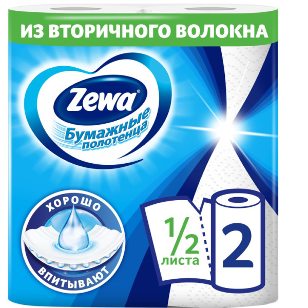 Полотенца бумажные ZEWA 2-сл.,белые, 2 рул./уп.144001