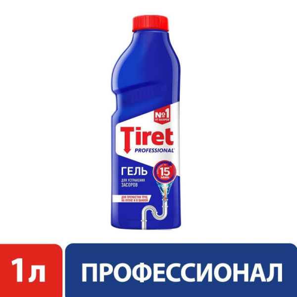 Средство для прочистки труб TIRET гель 1л