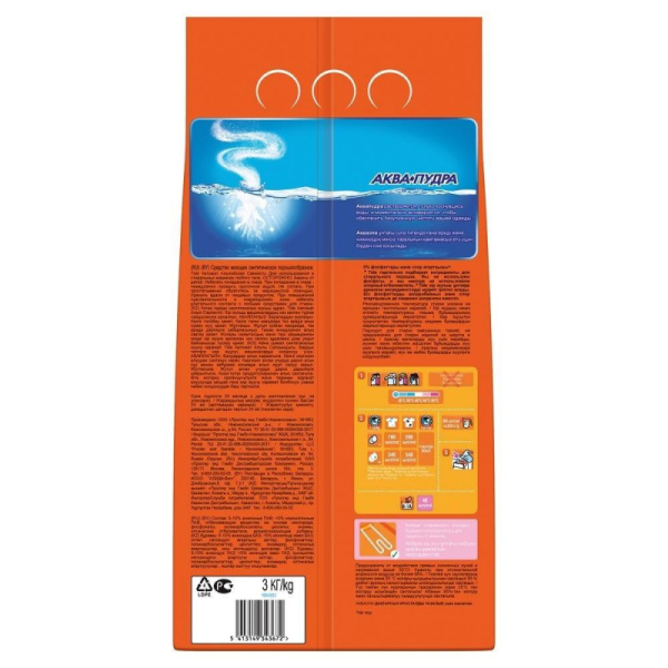 Порошок стиральный Tide Аква Пудра автомат Альпийская свежесть+ 3кг