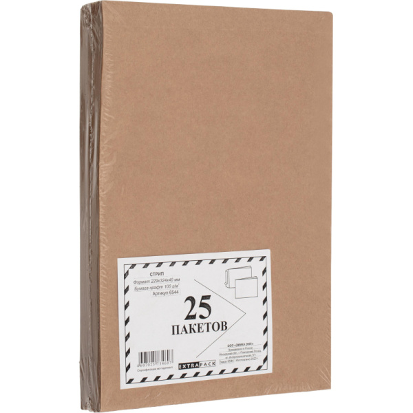 Пакет в упаковке Крафт С4 стрип Extrapack 229х324 100г 25шт/уп/6544