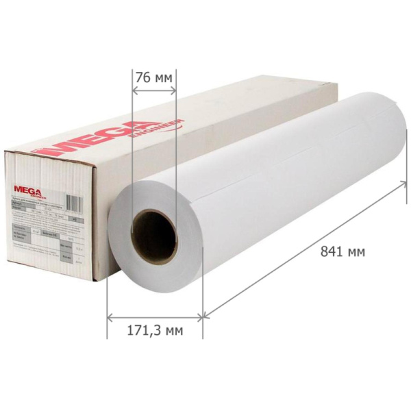 Бумага широкоформатная ProMEGA engineer 80г 841ммх175м 76мм