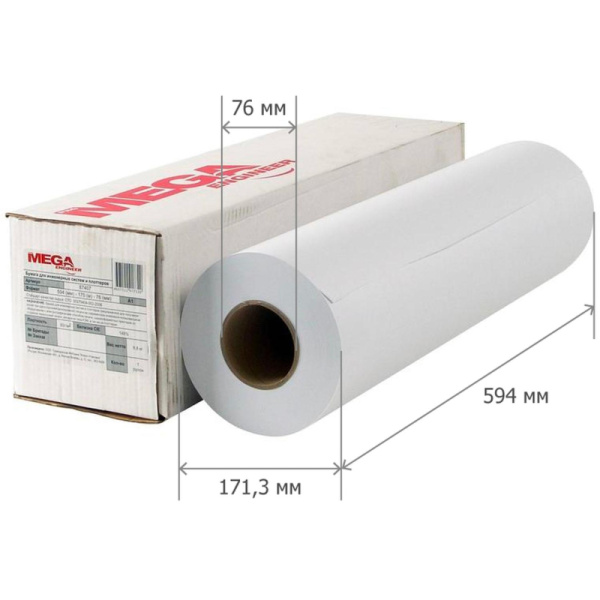 Бумага широкоформатная ProMEGA engineer 80г 594ммх175м 76мм