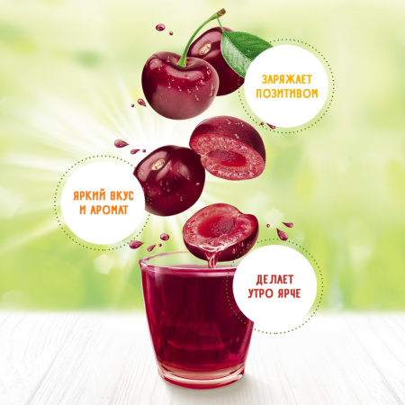 Нектар J7 вишня 0,97л