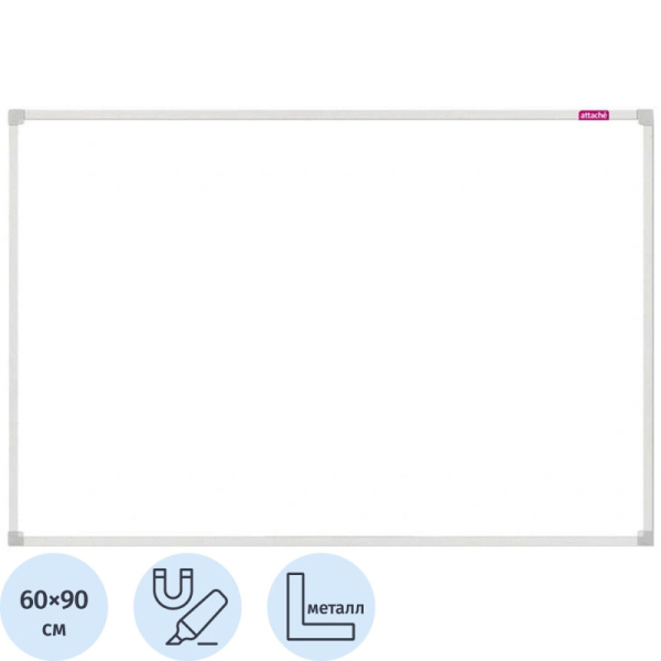 Доска магнитно-маркерная 60х90 лак Attache алюмин. рама Россия
