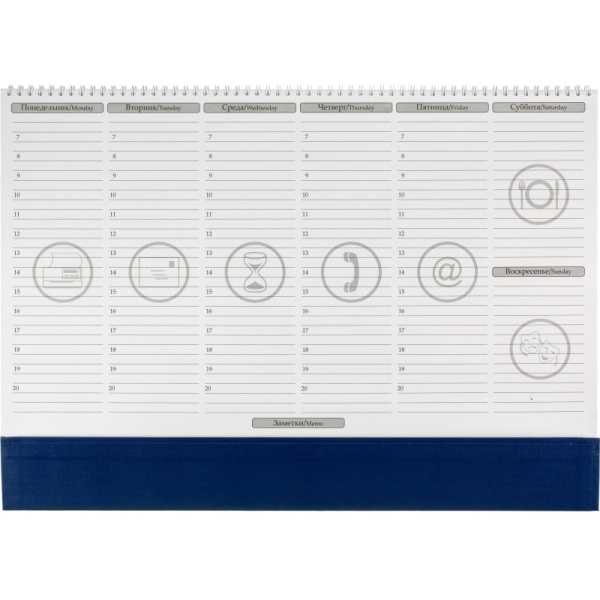 Планинг недатированный 490х350мм,54л