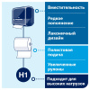 Диспенсер для полотенец в рул.Tork Matic Elevation H1 551000 белый
