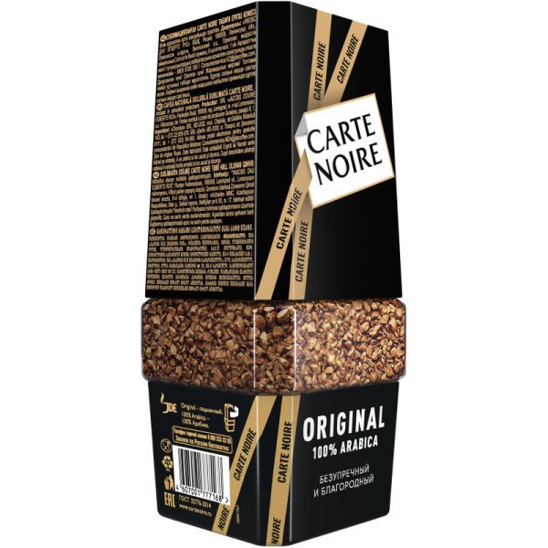 Кофе Carte Noire раств.субл.190г стекло