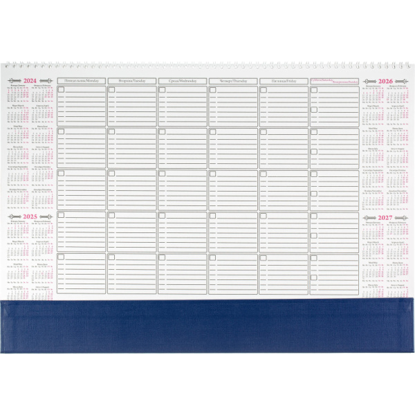 Планинг недатированный,490х350мм,12л