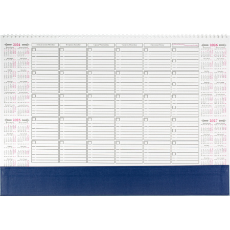 Планинг недатированный,490х350мм,12л