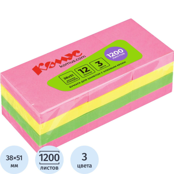 Стикеры КОМУС с клеев.краем 38х51 неон.цвета 12 блоков