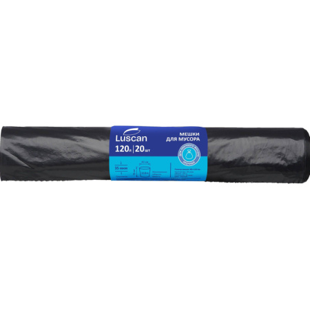 Мешки для мусора ПВД 120л 35мкм 20шт/рул черные 68х110см Комус