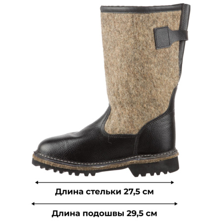 Сапоги зимние Форест (Лесник) 10/24 (р.41) (262)