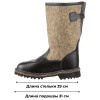 Сапоги зимние Форест (Лесник) 10/24 (р.43) (277)