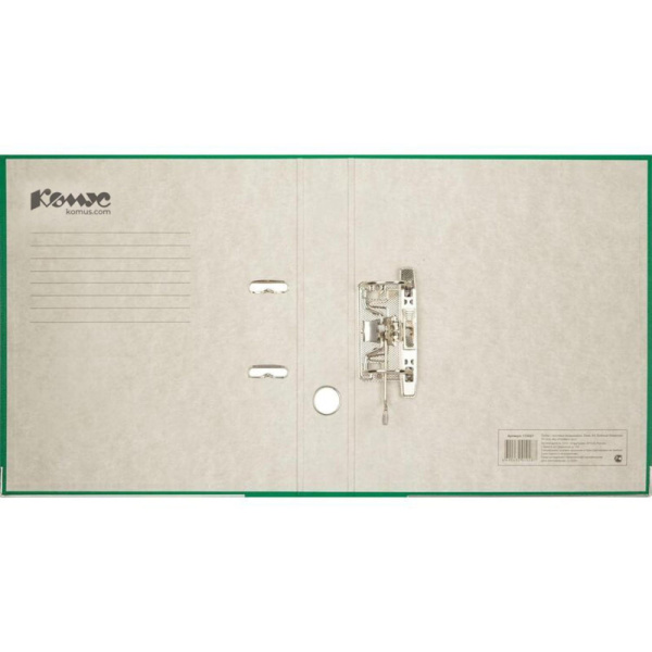 Папка-регистратор Комус Экономи 50мм зеленая, ПБП1, карм.кор., мет.уг