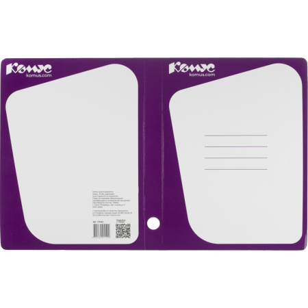 Скоросшиватель картон. Комус каширован.картон 30мм сиреневый