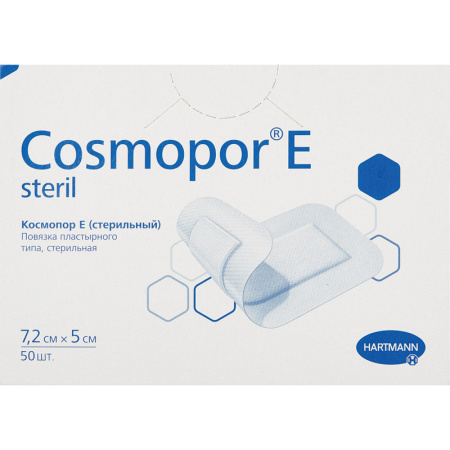 Повязка самок.стер 7,2х5см 50шт.,COSMOPOR E steril 9010280/901008