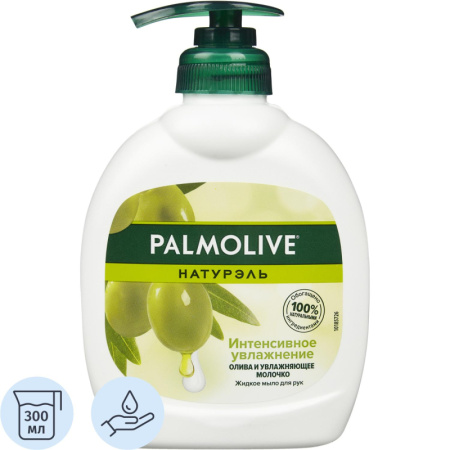 Мыло жидкое PALMOLIVE 300мл Олива+увлажняющее молочко с дозатором