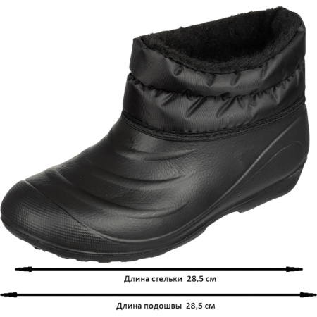 Галоши цв.черный/камуфлированный мод. 116 М (р.44) ЭВА утепленные