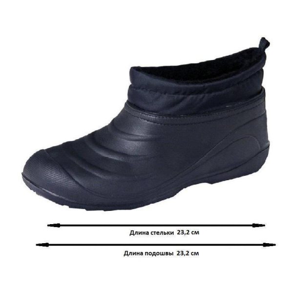 Галоши цв.черный/камуфлированный мод. 116/01 М (,р.46) ЭВА утепленные