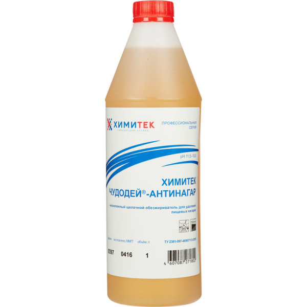 Профхим д/пароконвект д/автомат-руч удал.нагар ХИМИТЕК/ЧУДОДЕЙ-АНТИНАГАР,1л
