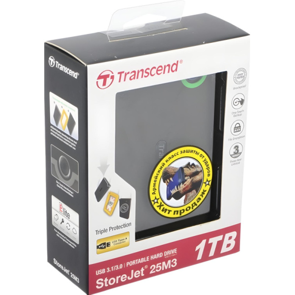 Портативный HDD Transcend StoreJet 25M3 Iron 1Tb 2.5, USB 3.0, TS1TSJ25M3S