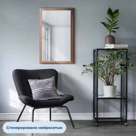 Зеркало KD_ настенное Attache 1801 БУ-1 бук