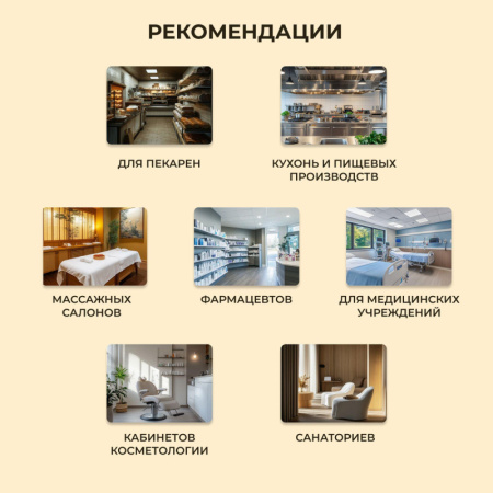 Костюм пекаря универсальный/у05-КБР (р.60-62) р.170-176