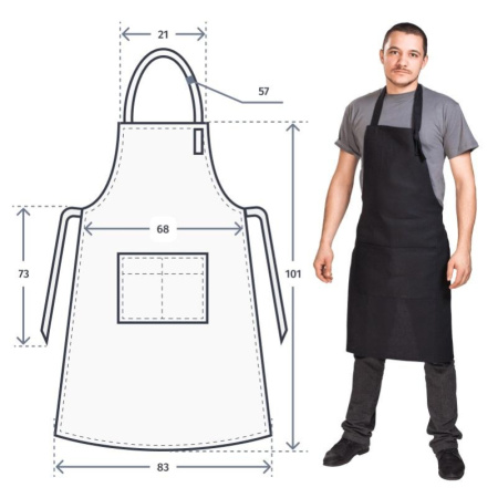 Фартук х/б, тк. диагональ, цвет черный, тип Б