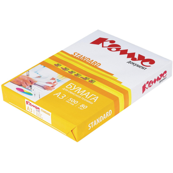 Бумага КОМУС ДОКУМЕНТ Standard (А3, марка С, 80 г/кв.м, 500 л) НСК