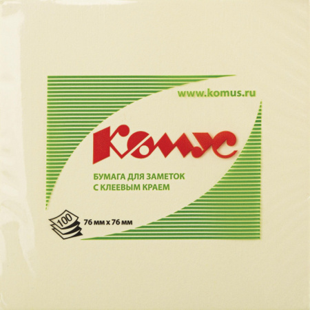 Стикеры Z-сложения КОМУС с клеев.краем Z-блок 76х76 желтый 100л