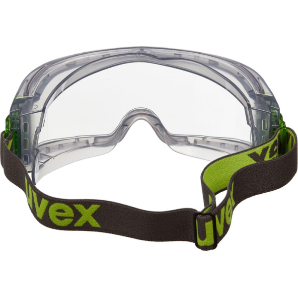 Очки защитные закрытые UVEX Ультравижн прозрачные (арт произв 9301.105)
