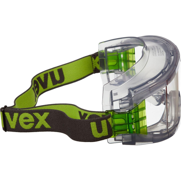 Очки защитные закрытые UVEX Ультравижн прозрачные (арт произв 9301.105)