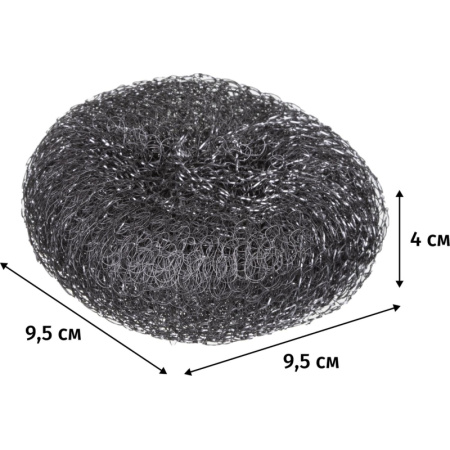 Губка мочалка металлическая большая D=9,5см.,вес=34,8гр. PACLAN