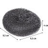 Губка мочалка металлическая большая D=9,5см.,вес=34,8гр. PACLAN