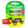 Аккумулятор GP 2500 series (min 2450mAh) АА/НR6 бл/2шт, 250AAHC-2DECRC2