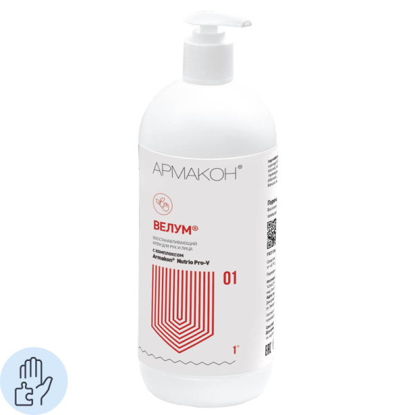 Крем регенерирующий Армакон Велум карт.с доз.насад 1000мл 1166