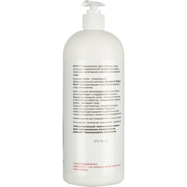 Крем регенерирующий Армакон Велум карт.с доз.насад 1000мл 1166