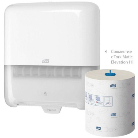 Полотенца бумажные д/держ.Торк Матик H1 Комфорт в рул 6рул./уп 120067
