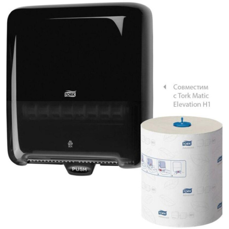 Полотенца бумажные д/держ.Торк Матик H1 Комфорт в рул 6рул./уп 120067