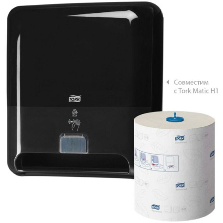 Полотенца бумажные д/держ.Торк Матик H1 Комфорт в рул 6рул./уп 120067