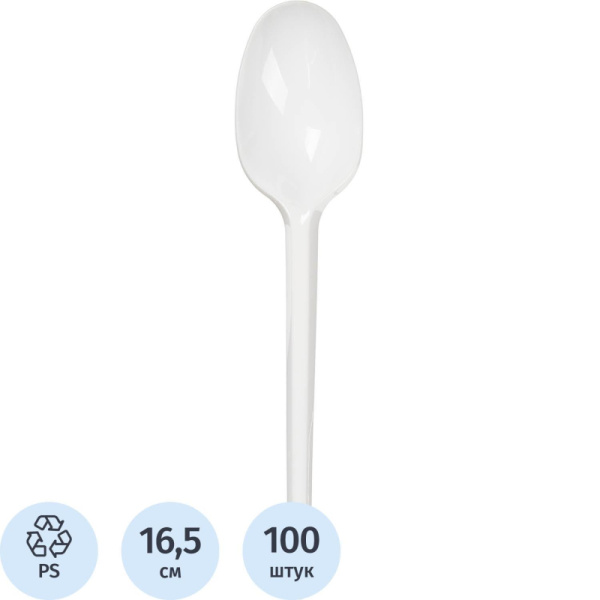 Ложка одноразовая столовая  Комус, бел, ПС 100шт./уп