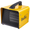 Пушка тепловая Ballu BKX-3 2000Вт 25кв.м