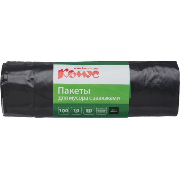Мешки для мусора ПВД 100л 50мкм 10шт/рул черные 65x80см Комус с завязками