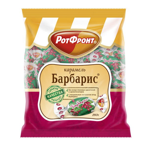 Карамель ?Барбарис?, 250 г
