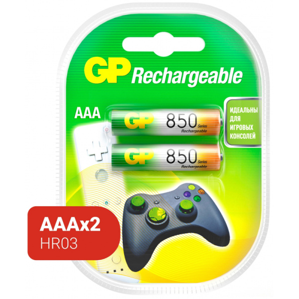 Аккумулятор GP 850mAh AAA NiMh бл/2шт, 85AAAHC-5DECRC2