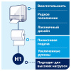Диспенсер для полотенец в рулон Tork Matic H1 Intuition сенсор 551100 белый