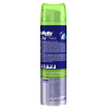 Гель для бритья GILLETTE TGS Sensitive Skin для чувствительной кожи 200мл