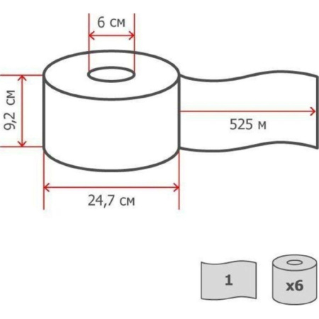 Бумага туалетная Торк Стандарт T1 1сл бел вторич втул 525м 120195 6рул
