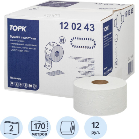Бумага туалетная Торк Премиум T2 2с мин бел170м 850л 110253/120243 12рул/уп